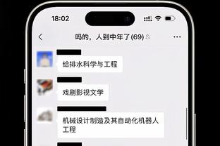 必威备用网址